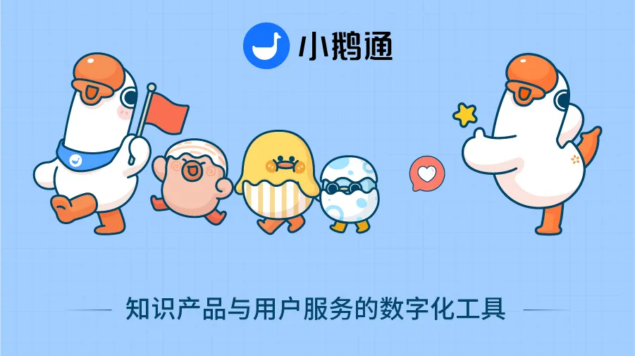 1703562906825011287.png shengeng.png