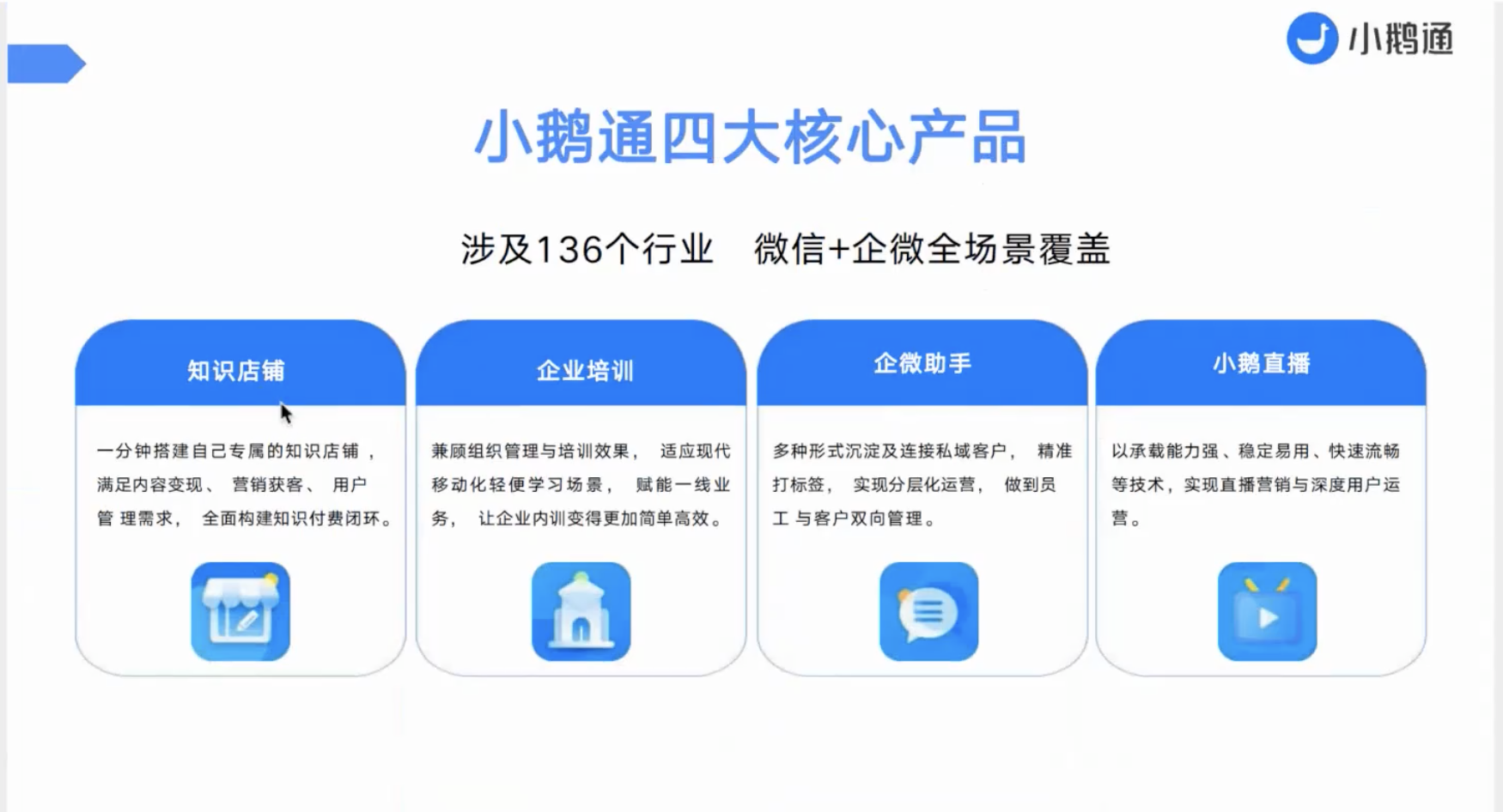 截屏2023-09-19 下午4.19.35.png