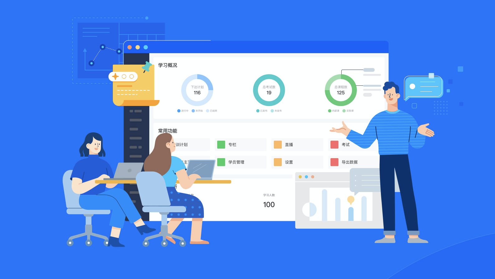 截屏2023-09-22 上午2.04.00.png