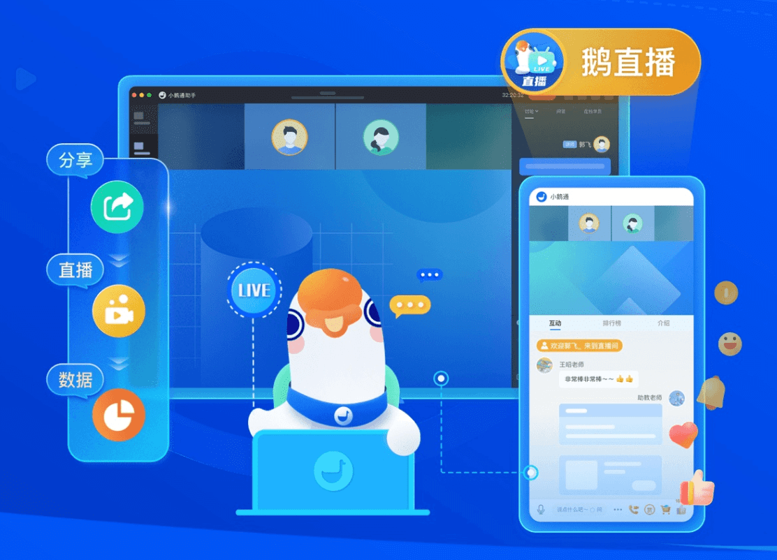 截屏2024-02-18 17.41.46.png