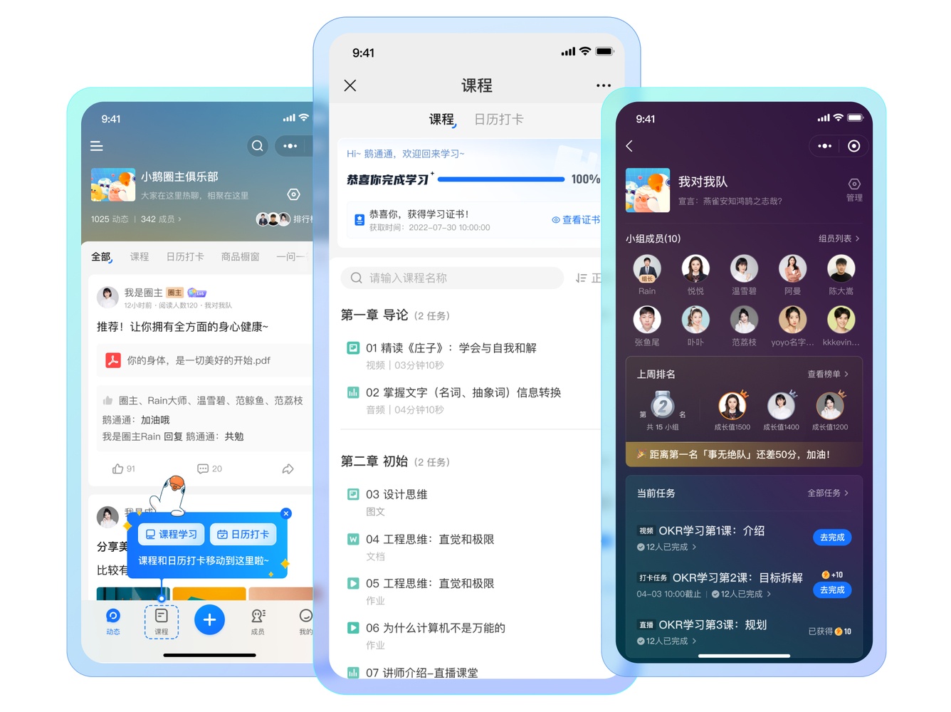 1708330283488034831.jpg 1702870025708244992.jpg