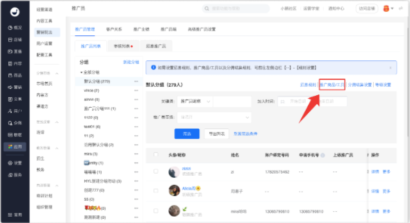 1709621899997045105.png 22859409565c1861f2685ae1985c88b.png