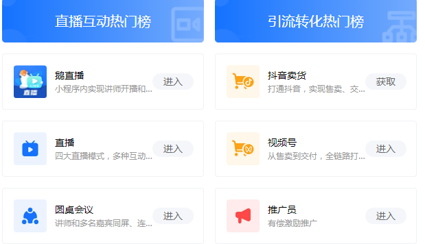 1710468965250095313.png 33311.png